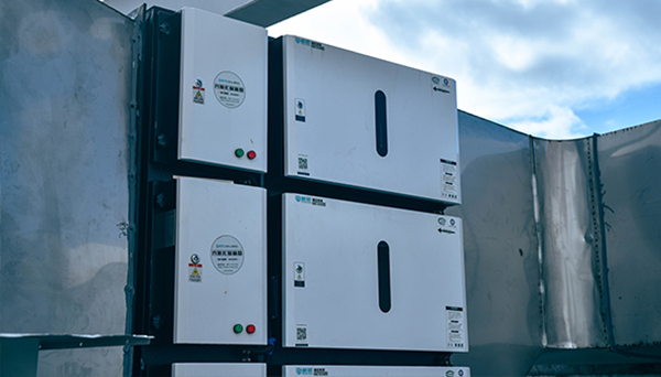 油煙凈化器旗艦店