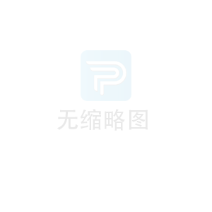 油煙凈化器記錄表格