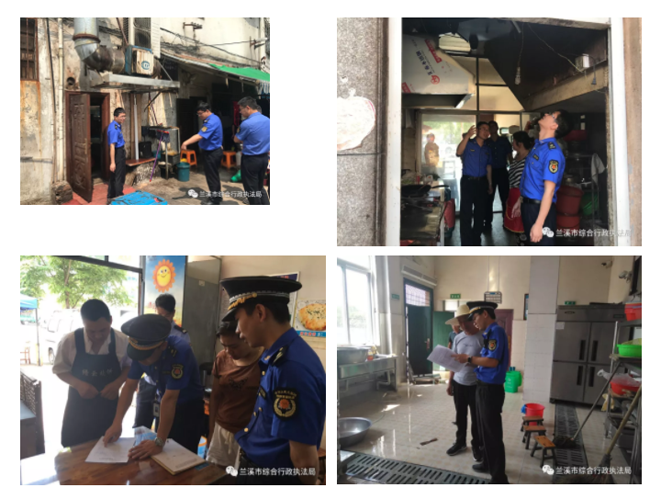 全力開展餐飲油煙整治，嚴(yán)管重罰初見成效