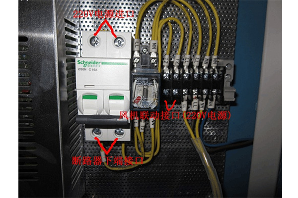 接線(xiàn)正負(fù)圖示二