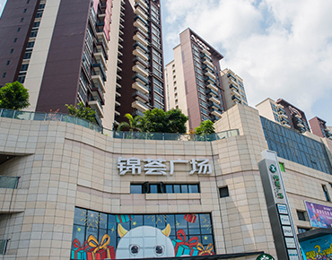 龍崗錦薈廣場10萬風(fēng)量油