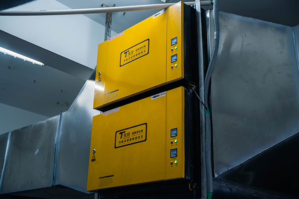 排油煙凈化裝置 排油煙凈化裝置