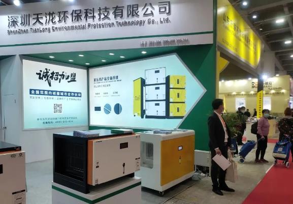 天瀧展館實(shí)拍圖 天瀧展館實(shí)拍圖