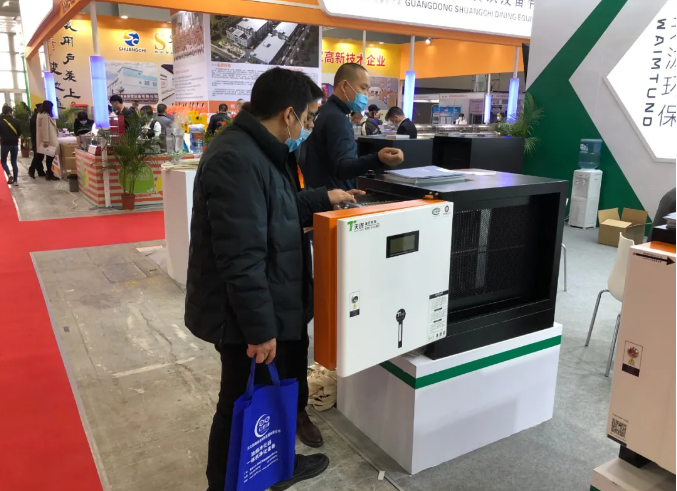 展會(huì)現(xiàn)場(chǎng)圖四 展會(huì)現(xiàn)場(chǎng)圖四